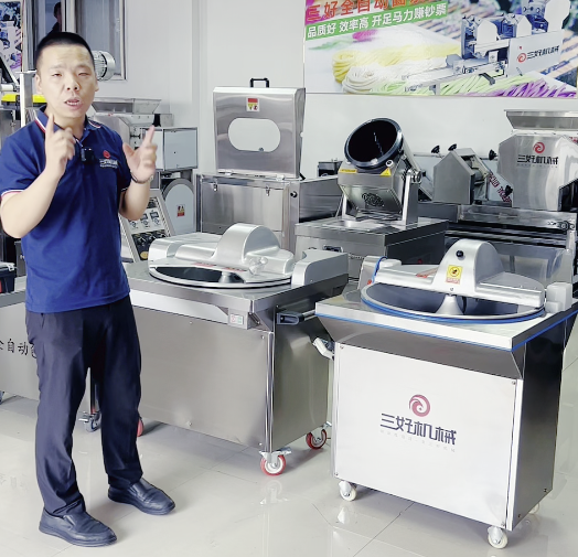 三好全自動切菜機(jī)