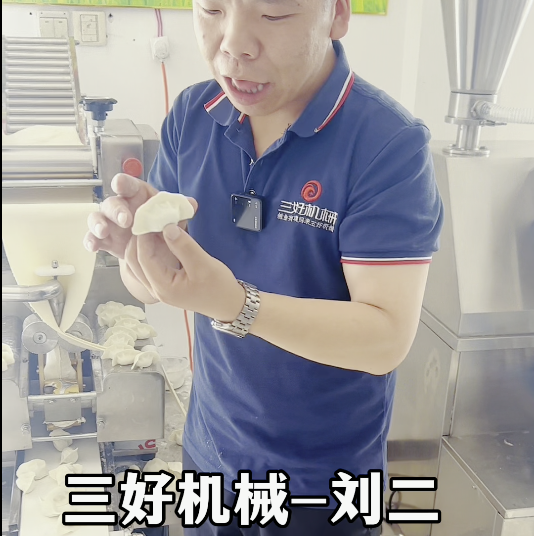 餃子機包餃子總缺角？掌握這三點輕松解決完整餃！